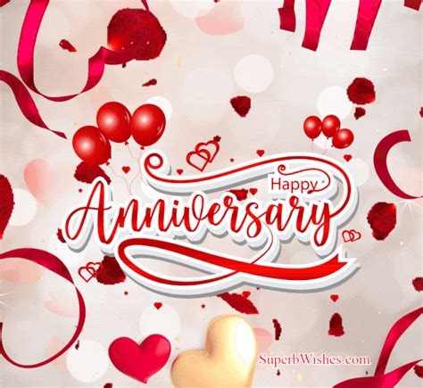 anniversary animated gifs